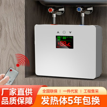 ����ʽ늟�ˮ��С�N�������ٟ�С�͐a���⃦ˮʽ��ԡ������׃�l