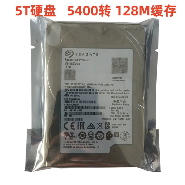 5T/2.5 -inch general -purpose hard disk