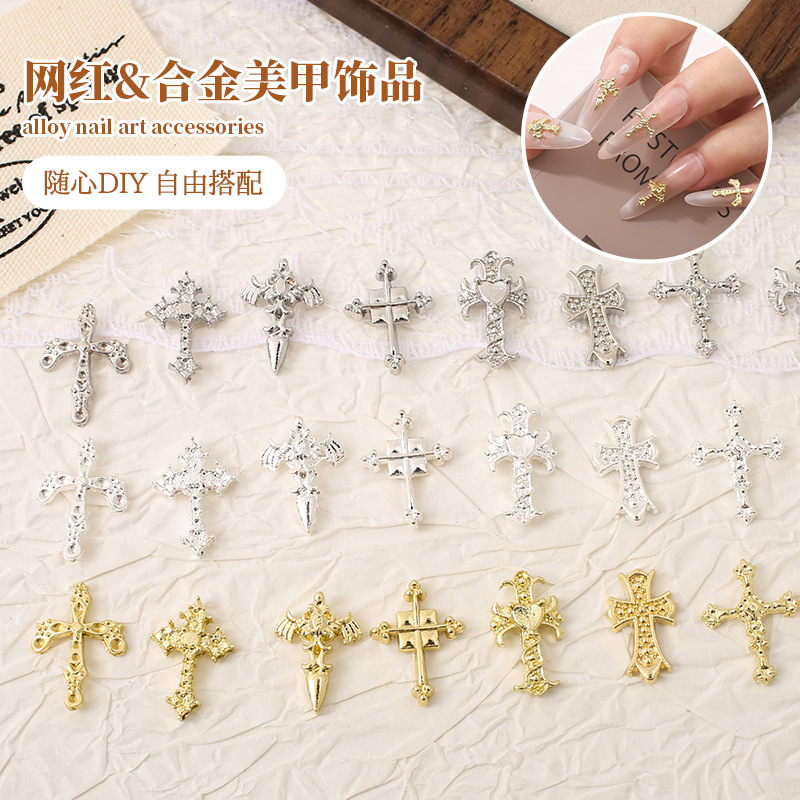 Cross-Shaped Nail Art Accessories, Simple Alloy Design, Gold and Silver Color Nail Art Crosses, Metal Nail Decorations Wholesale