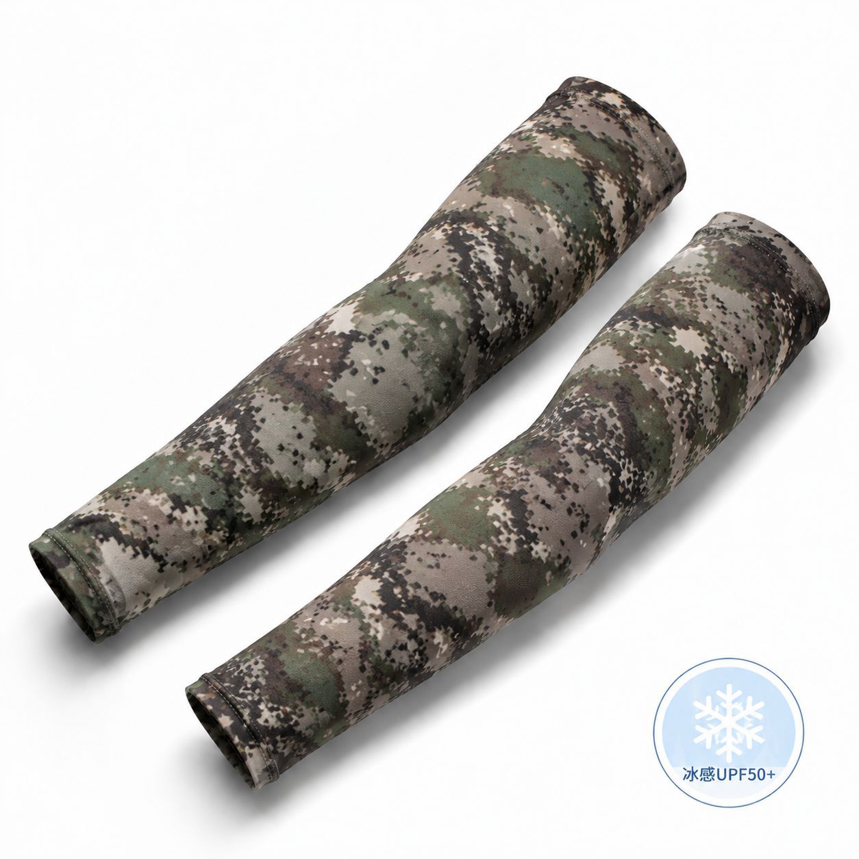 Manufacturer-customized ice sleeves for outdoor camouflage sun protection, suitable for outdoor cycling, driving, beach, and outdoor fishing