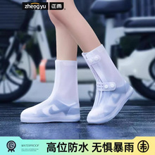 Ь�׷�ˮ�Ӻ���Ů���Ͳ��������Ь����ĥ���z��ѥ�������_�׃�ͯ