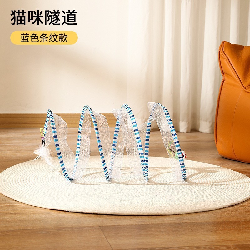 新款宠物用品型猫隧道玩具 可折叠通道自嗨猫玩具逗猫棒钢丝中国|undefined