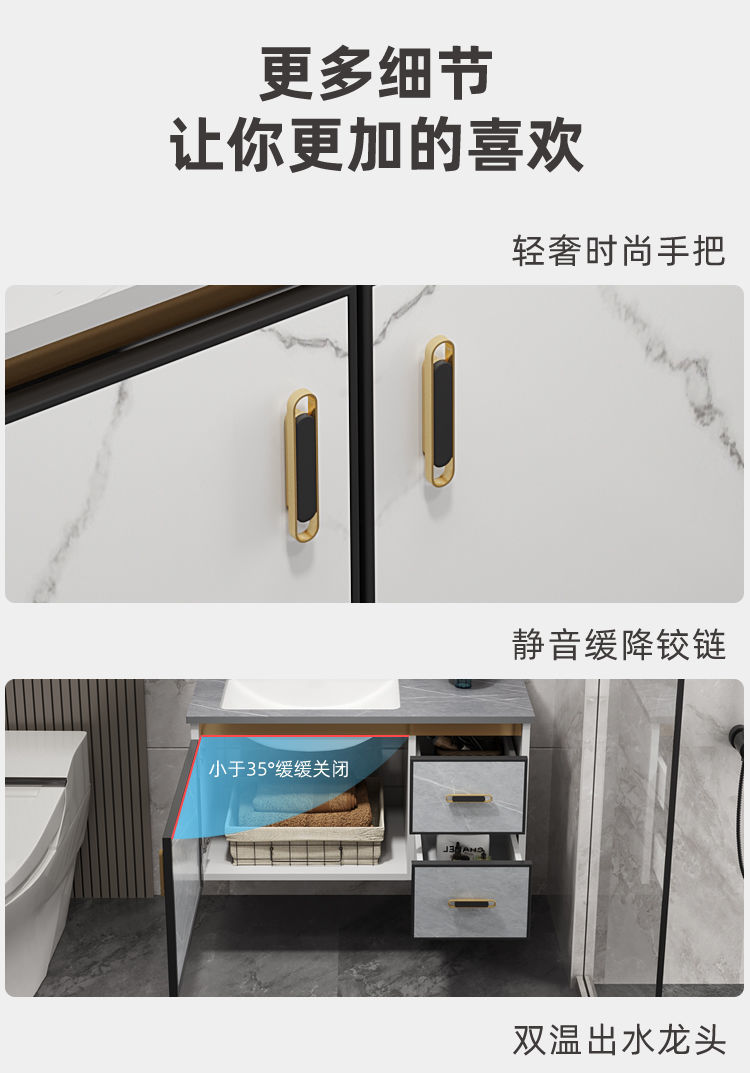Space aluminum alloy bathroom cabinet, integrated bathroom washbasin, ceramic washbasin, smart mirror cabinet undefined
