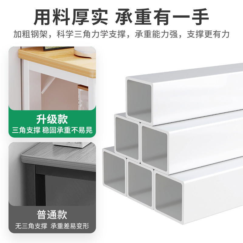 Estante de comedor Estante de artefacto de almacenamiento junto a la mesa de comedor Estante de sala de estar Estante de bocadillos contra la pared Estante de almacenamiento de artículos diversos