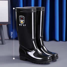 高筒雨鞋黑色长筒雨靴四季防滑防水耐磨中短筒劳保防水靴男水鞋子