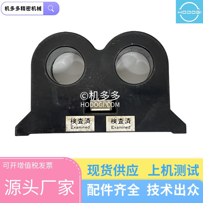 住友注塑机电流互感器100A HC-W100V4B12原装|配件|维修|保养|租