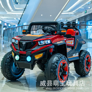 Children's Four-Wheel Electric Car Four-Wheel Drive Off-Road Car Can Sit on and Charge Remote Control Toy Car with Swing Four-Wheel Car
