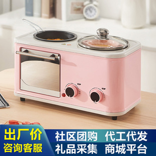 Four-In-One Breakfast Machine Household Sandwich Machine Multi-Function Toaster Baking Machine Electric Oven Manufacturer Wholesale Gifts