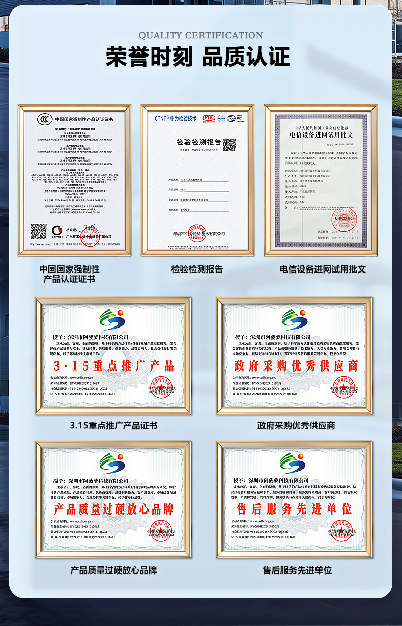 Cross-Border Locator, Global Universal Strong Magnetic Gps Locator, Anti-Lost Device, Vehicle Cargo Locator, Tracker