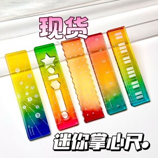 ���������ĳ߿ڴ���y���֎�������̶ȳ�͸�����˝u׃ɫ�๦�ܳ�