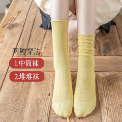夏季薄款網眼透氣吸汗純棉復古純色中筒百搭不勒腳卷邊鬆口堆堆襪
