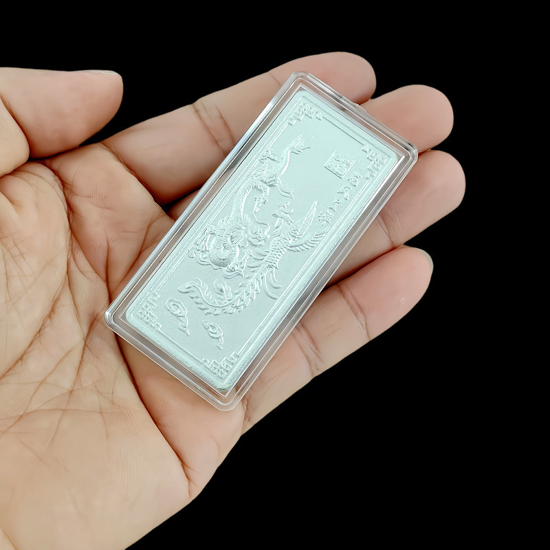 仿真投资银条摆件合金电镀龙凤呈祥银砖收藏投资镇宅摆件仿S999银