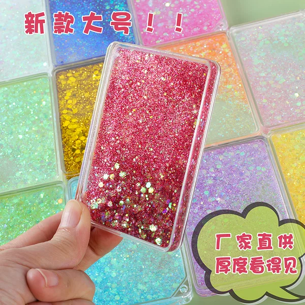 Transparent gradient quicksand mahjong brand goo card brick glitter cute hourglass goo plate thickened creative acrylic wholesale