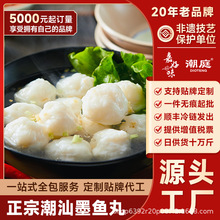 ��ͥ���ڳ���ī�~��ī�����ӻ�֦���P�|����ʳ�Ĳ���������l