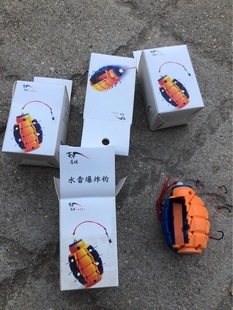 ����ˮ�ױ�ը�h�U���D�\���I��~�䱬ը�h�������~�hˮ��ុ\�O��