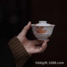 赋山堂盖碗 矾红花时盖碗茶杯手绘泡茶碗茶具礼盒礼品一件代发