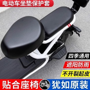 �ŵ�늄�܇�����������ƿ܇���|���o�������ļ�ͨ�÷�ˮ����Ƥ��