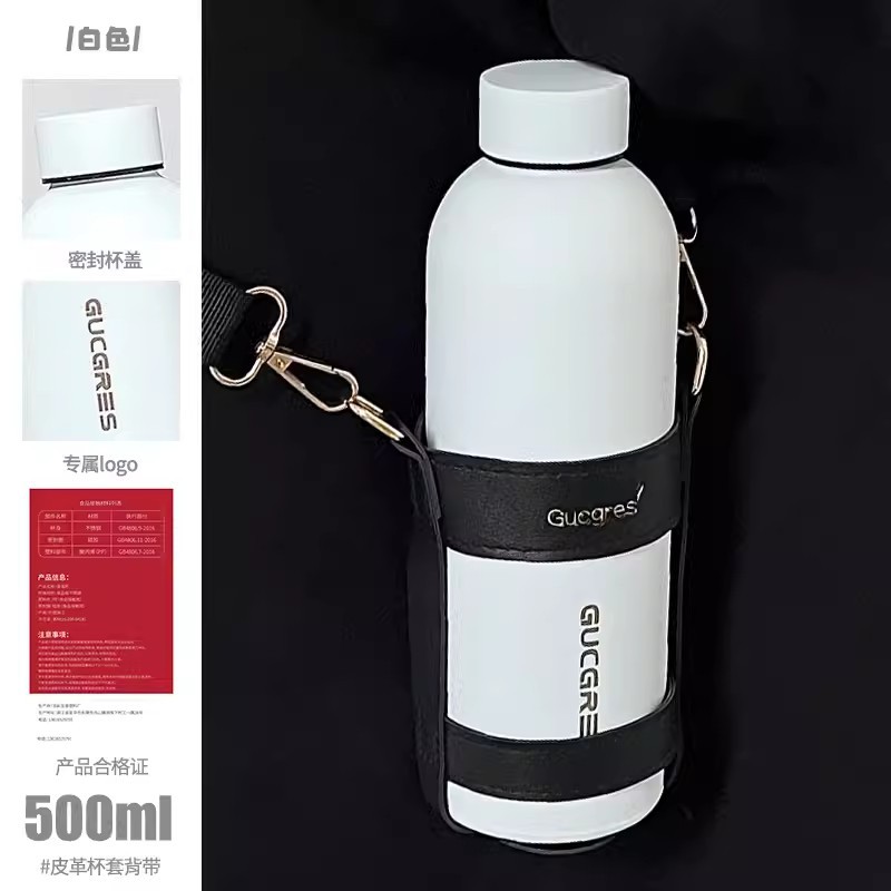 M사이즈 - 화이트(레이저 모델) + 컵 브러쉬 + 라지 블랙 가죽 스트랩