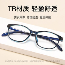 ɭ���¿�8010TRMѧ���۾����������������۾��˶����ᳬ�;���