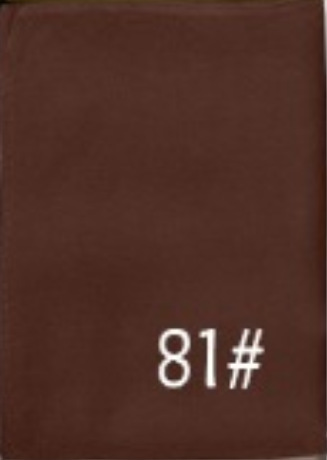 外国貿易の人気が高いマレーの純色の人綿のスカーフの単色の薄いモデルのモーダルの通気性のマフラー