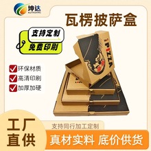 �Ӻ�ţƤ�������_����пɽ��ⶨ��һ�����������u���_�����