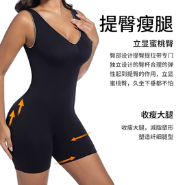 运动文胸;瑜伽服;裹胸、抹胸