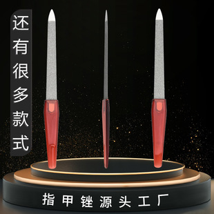 Double-Sided Plastic Nail Polishing Nail Polishing Strip Manicure Tool Polishing Strip File Rubbing Strip Stainless Steel Nail File