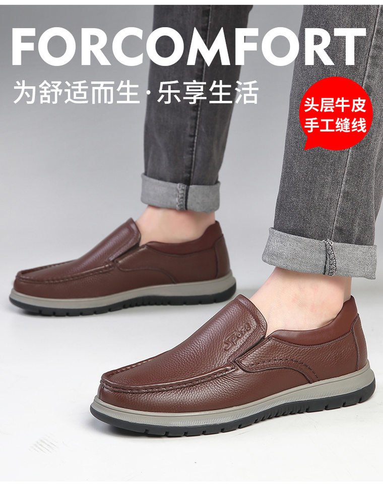 Giày lười nam da bò mũi tròn gót thấp 1–3 cm, kiểu mới mùa thu đông — Bông xanh, Bông đen, Màu xanh da trời, đen chi tiết 4
