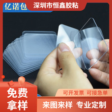 ͸��PVC�zƬԡ�Ҵɴu����ܟo�ۿ��ƒ��h�z ��ᔹ̶��{��ħ���z�N