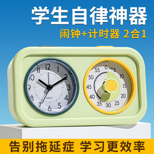 �W����ҕ���pƴӋ�r�� ��ͯ�W���������I�r�g�������o�����r�[�R