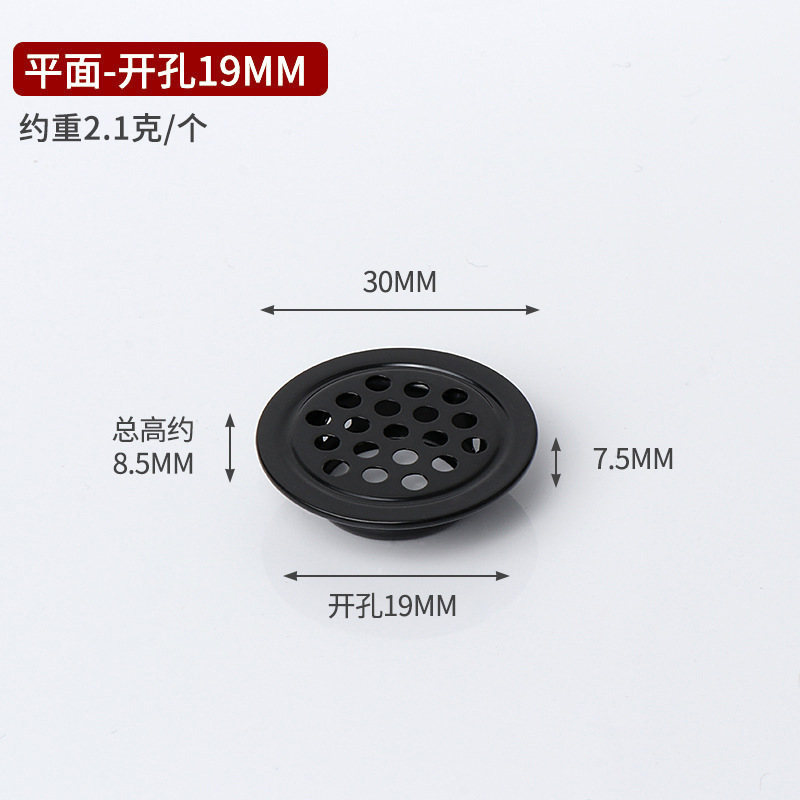 ステンレス通気孔靴箱戸棚防湿通気孔黒色通気換気網蓋通気孔卸売り|undefined