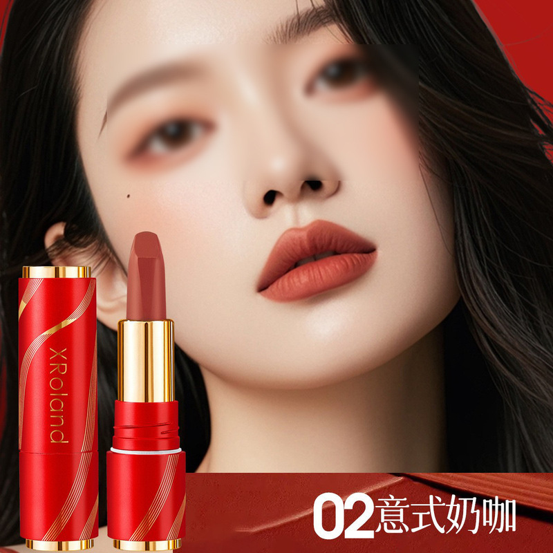 XRoland胡萝卜素红樱桃变色唇膏口红唇膏显白学生党平价厂家批发|undefined