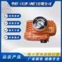 电动驱动adok-15eadok-5eadok-10e执行器