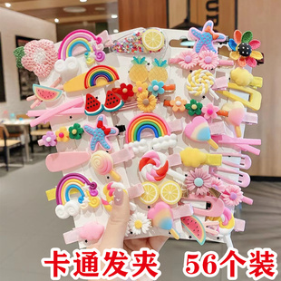 Creative and Practical Qr Code Scanning Children's Gifts for Girls' Birthday Return Gifts, Kindergarten Children's Sharing Small Gifts