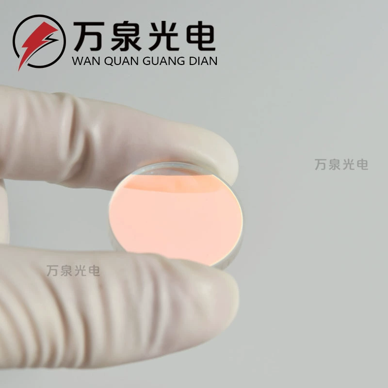 Узкополосный фильтр 870nm Инфракрасный полосовой фильтр-Различные размеры для обнаружения окружающей среды NBP870nm