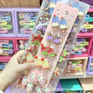 Ȥζˮ��ζ�ɿ������{ѩ������l�A������Ů߅�AС�������l��