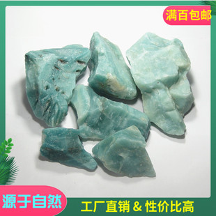 ��Ȼ�F�� �F�ݴ���ʯԭ�� Ӳ��V����ʯ�˱���������ʯ��ʯ�˱�