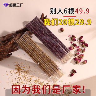���������͢�������̴��õ�����޹�������������҃����l