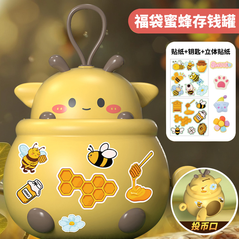 De los niños de dibujos animados Lucky bolsa alcancía juguete gran capacidad caja ahorro con llave DIY adornos hechos a mano