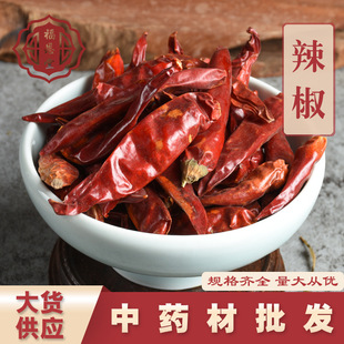 ��ș�����l���۸����� ���l���ϴ�ȫ������һ�����l����r��