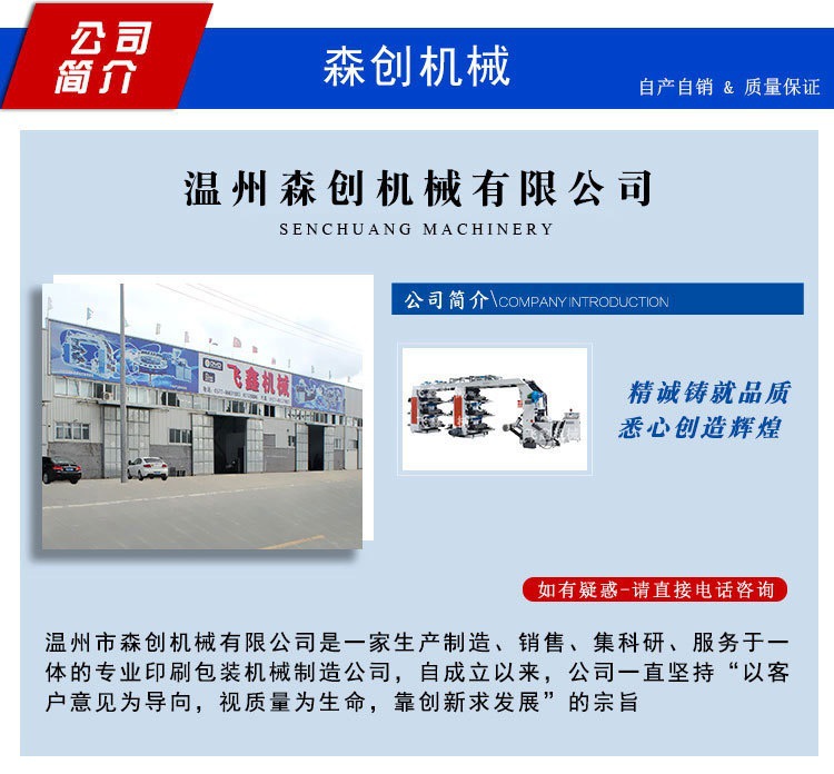 cff458be0888e6f5c0864c2a6cb481