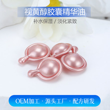 ҕ�S��A�����AҺ�z�Ҹ��Ƹɼy���y�o�¼��w��r�շ��z�Ҿ��A���l