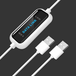 Data Link Usb2.0 High-Speed Copy Cable Online Cable Two Computers Mutual Transfer Data Datal Ink