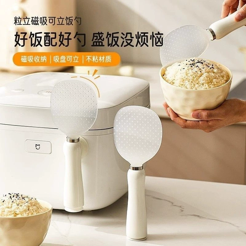 Магнитная ложка для риса на присоске, ложка для риса с антипригарным покрытием, кухонная, легко чистится, может быть вертикальной, не повреждая кастрюлю, ложка для риса