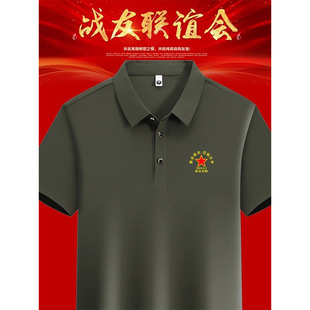 �ļ����z�o�۹������ϱ����Ѿە�܊�Gɫ����T������ӡ��LOGO��