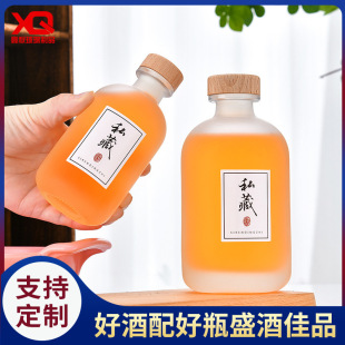 ��������ƿ����ƿ500ml���l���bȫ��ƿ����ɰ͸��б���ܷ�