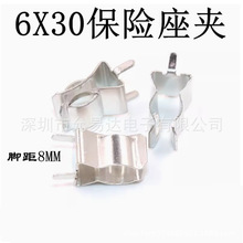 ���U���� 6x30���U�z�� ���U�܊A�� �~��a