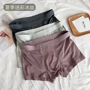 ������ѝ�ļ����z�Բ��pӯ�o��͸��z���ߏ����A��ƽ����ʿѝ����