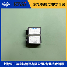 TGMDC-5-Y-AK-50�B���y�|��Ӌ��TOKIMEC�|�C���Q���y