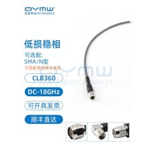 启源微波 SMA/SMP射频连接线 18G高频测试线3507低损稳幅稳相电缆